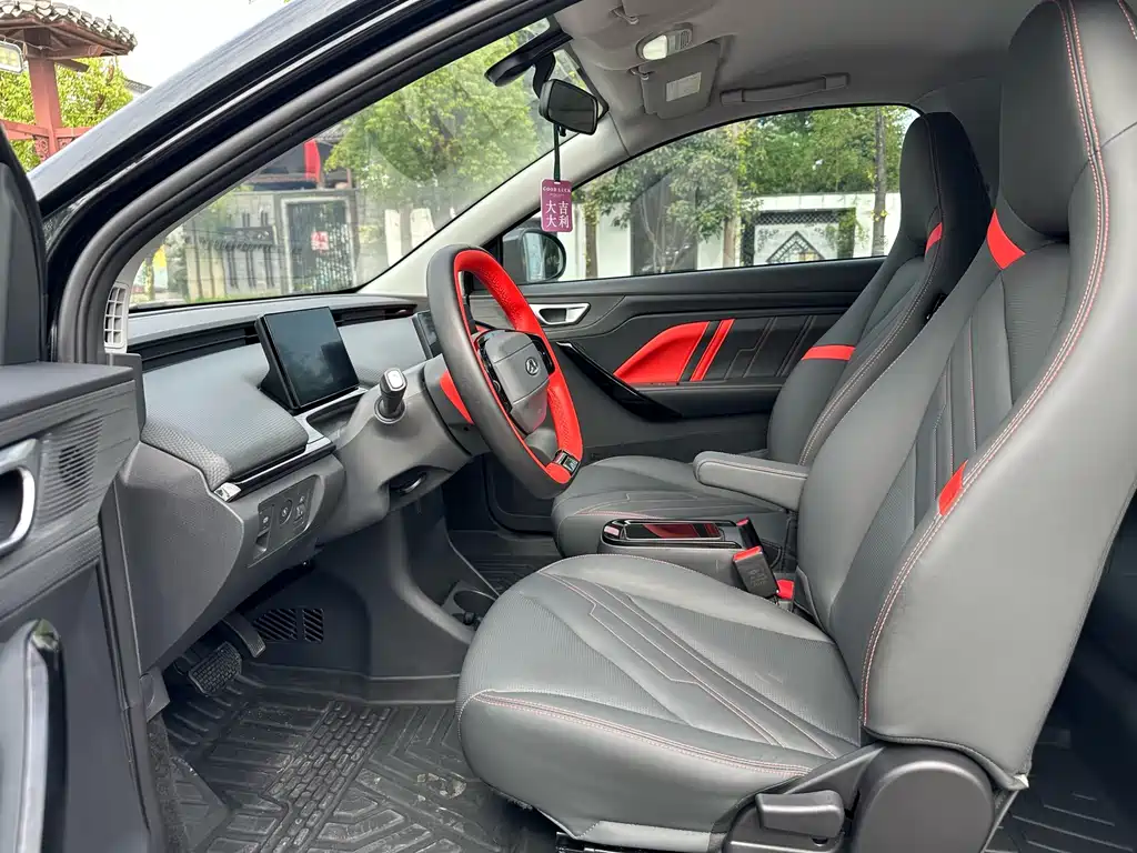 Chery New Energy Wujie Pro — миниатюра 7