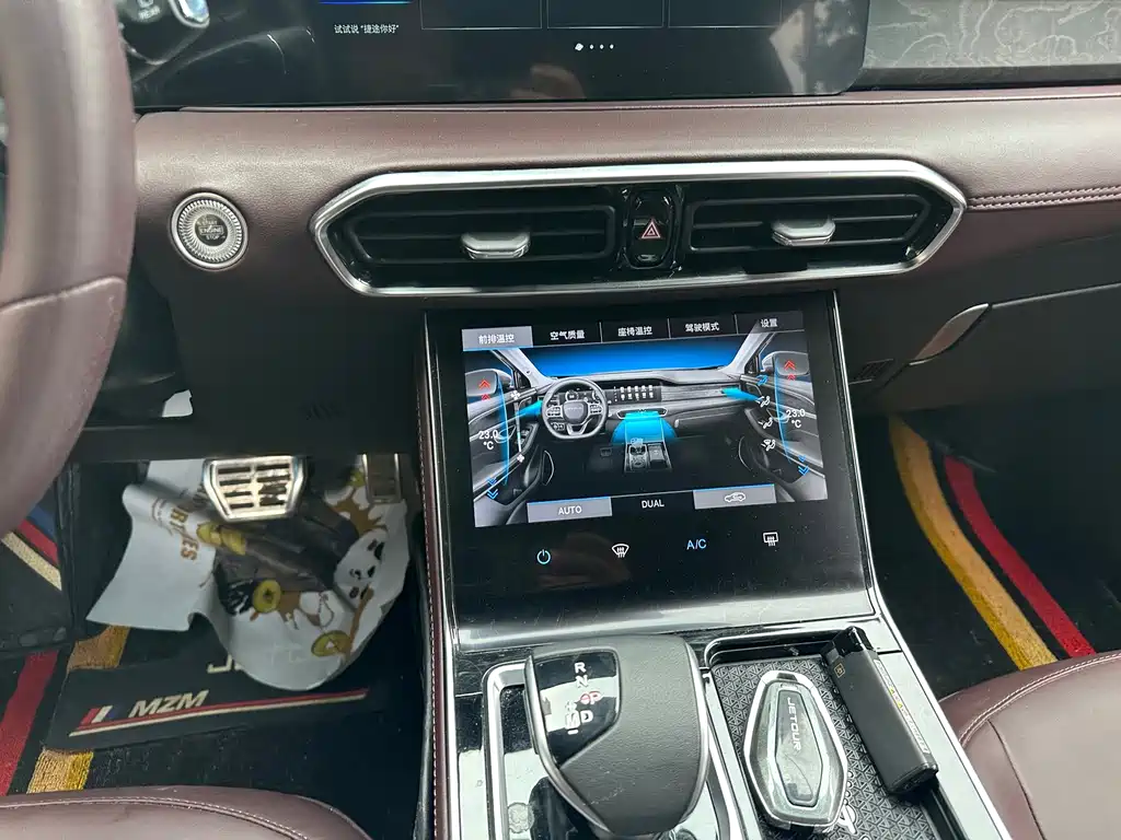 Jetour X90 — миниатюра 11