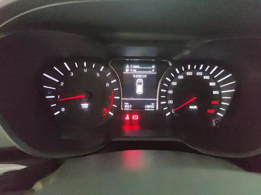 GAC Motor Trumpchi GS4 — миниатюра 14