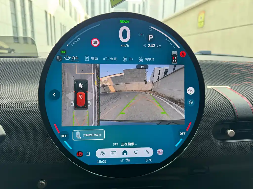 MINI ELECTRIC  COOPER