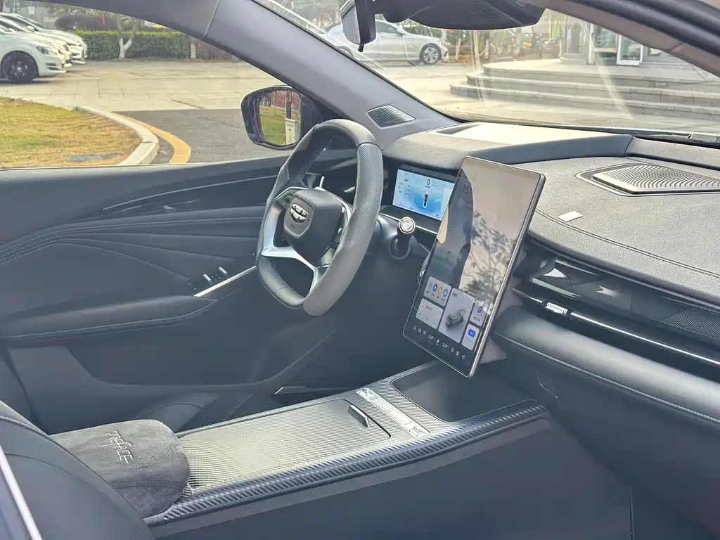 GEELY AUTOMOBILE XINGRUI