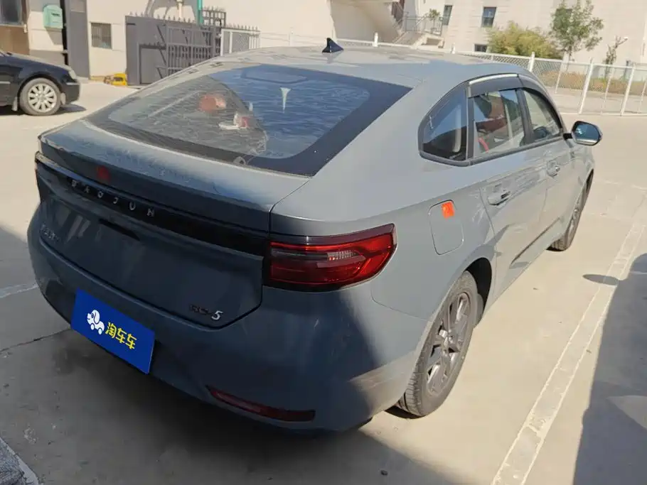 Baojun RC-5 — миниатюра 3