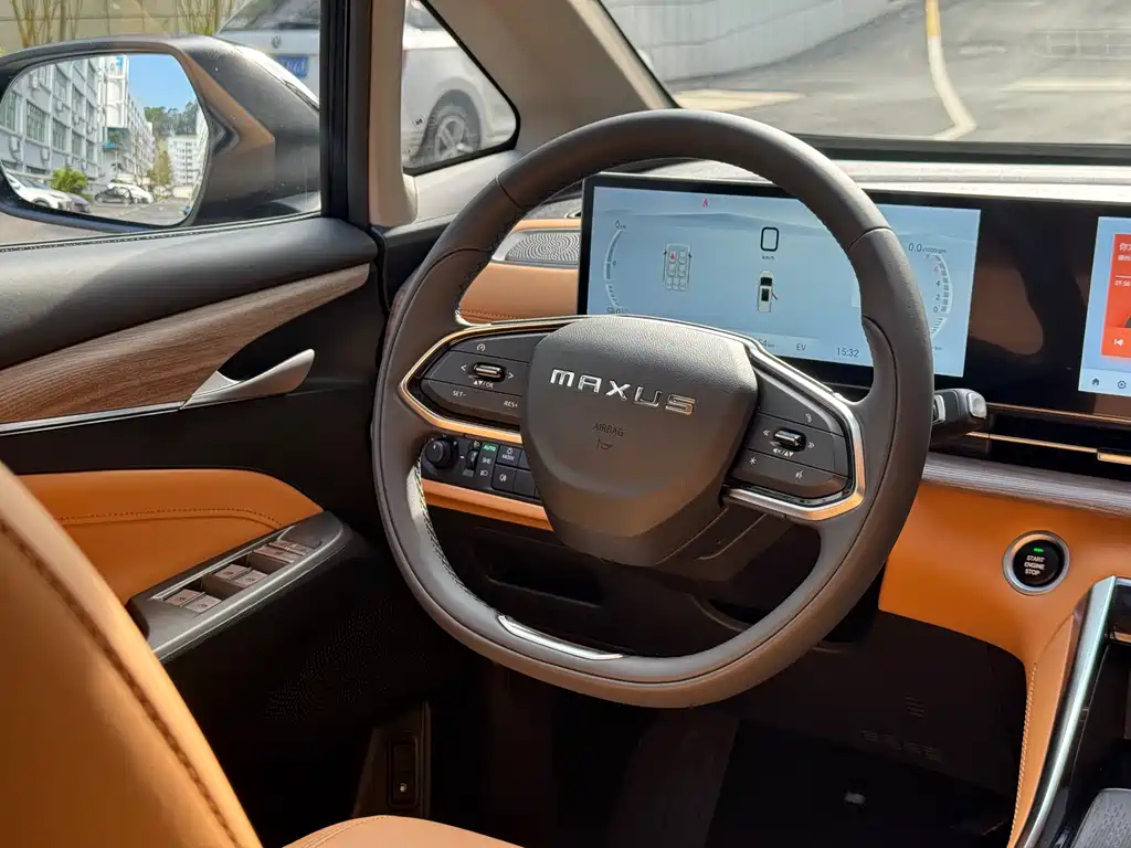 SAIC MAXUS CHASE G50 PLUG IN HYBRID