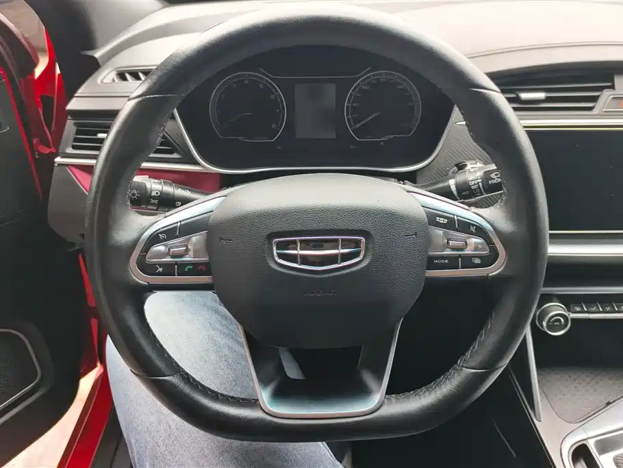 GEELY AUTOMOBILE BINRUI