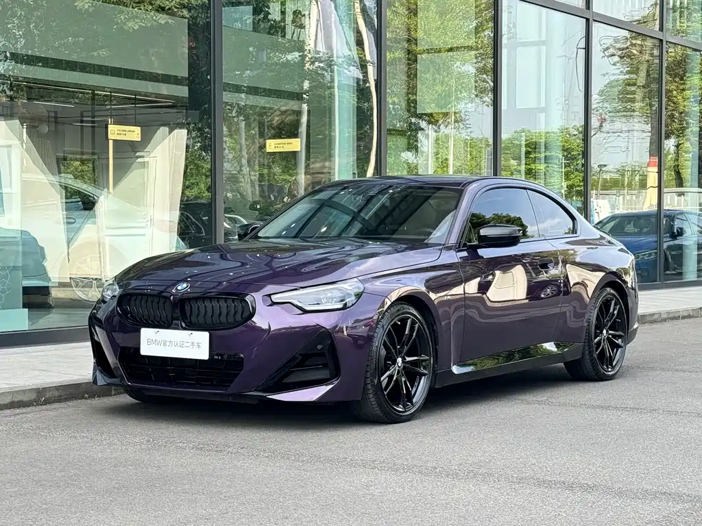 BMW 2 Series (Import) 2023