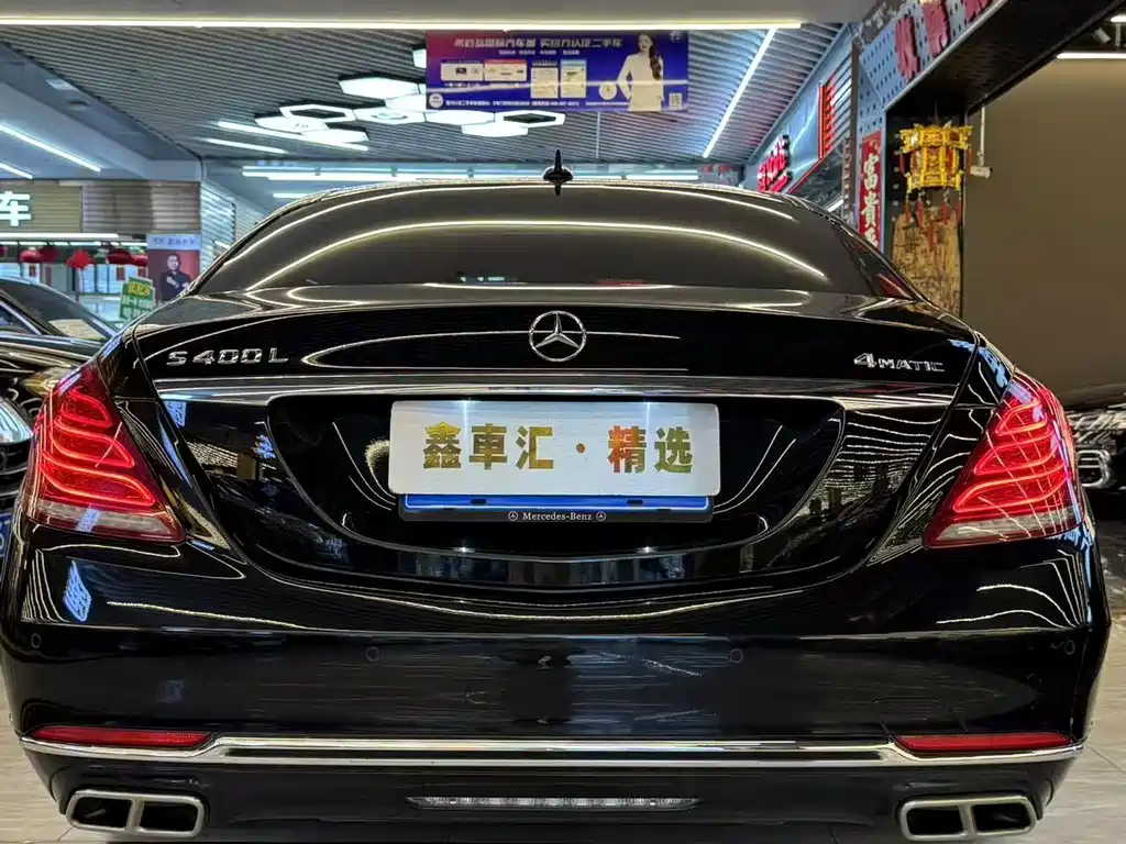 Mercedes-Benz S-Class — миниатюра 4