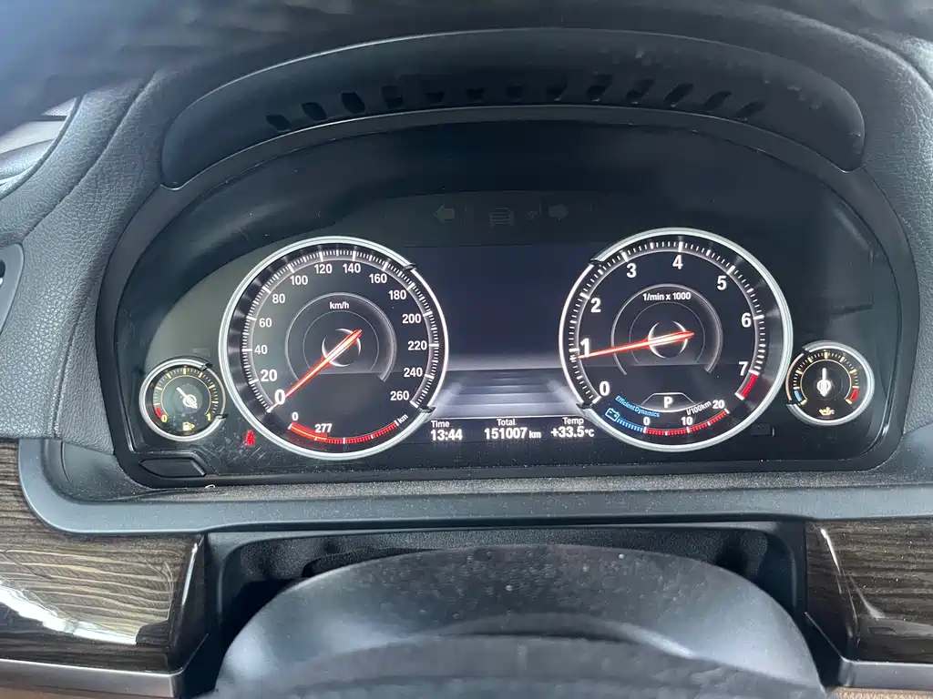 BMW 7 Series — миниатюра 19