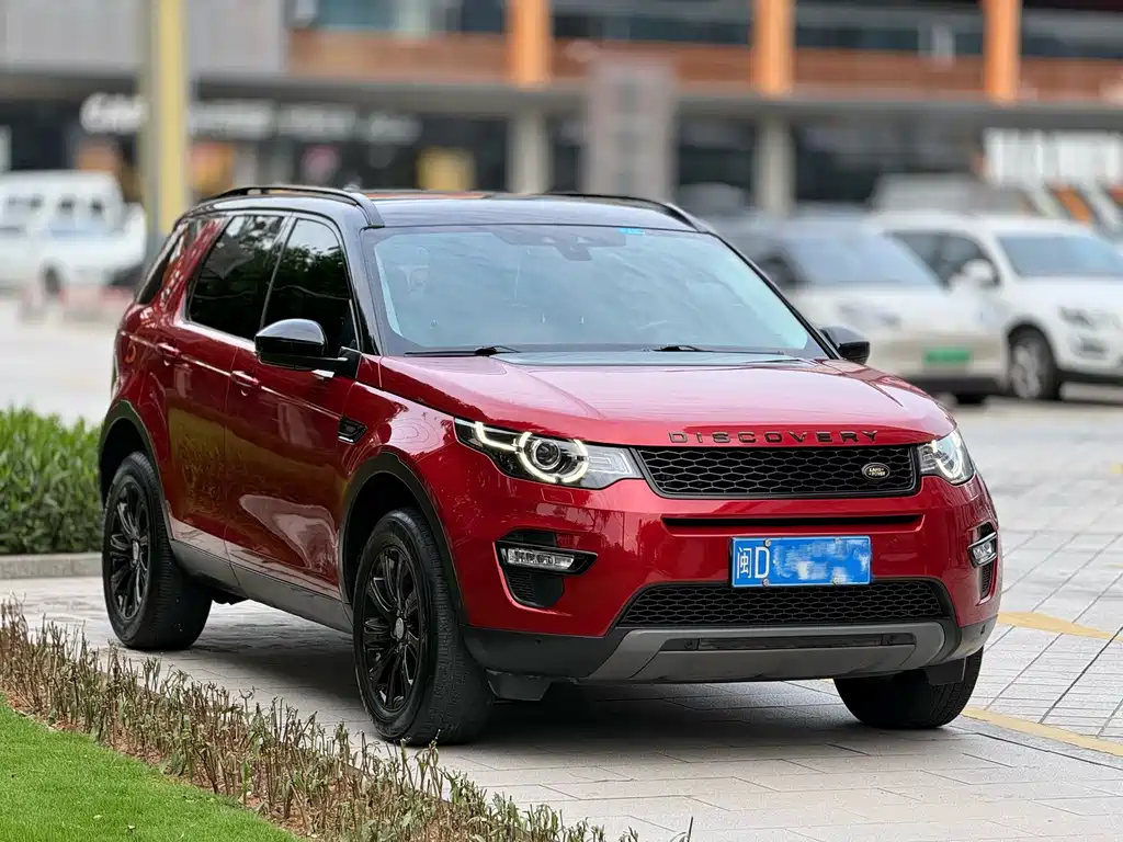 Land Rover Discovery Sport 2018 240PS SE