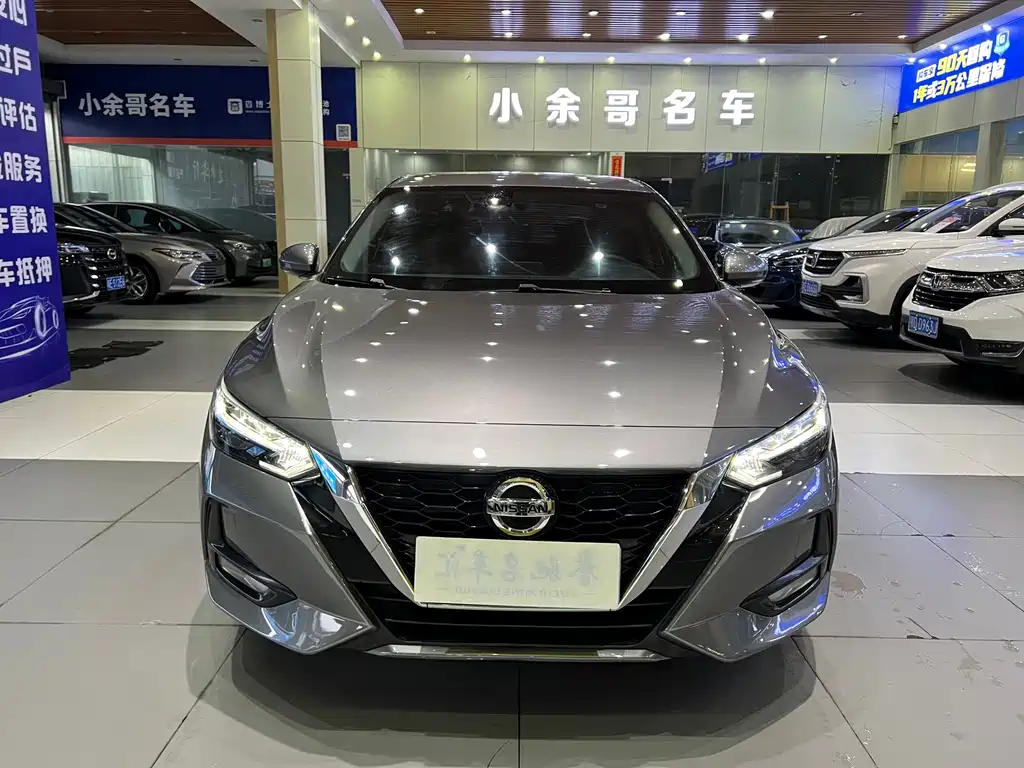 Nissan Sylphy 2021
