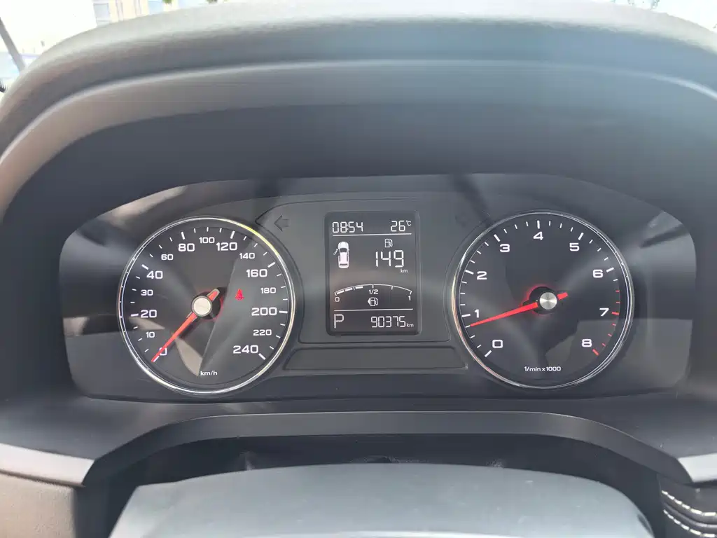 Roewe i6 Classic — миниатюра 9