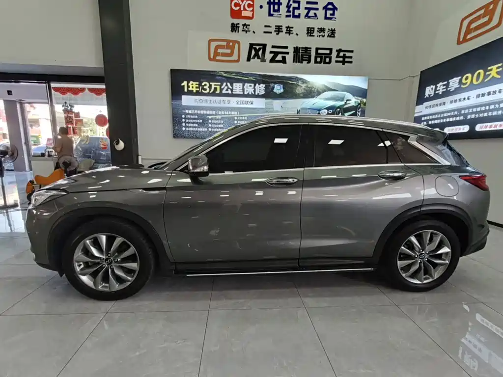 Infiniti QX50 — миниатюра 4