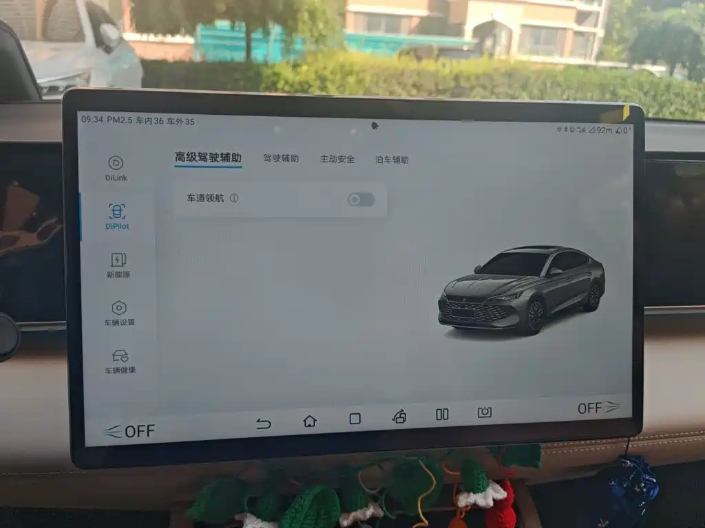 BYD Qin L — миниатюра 20