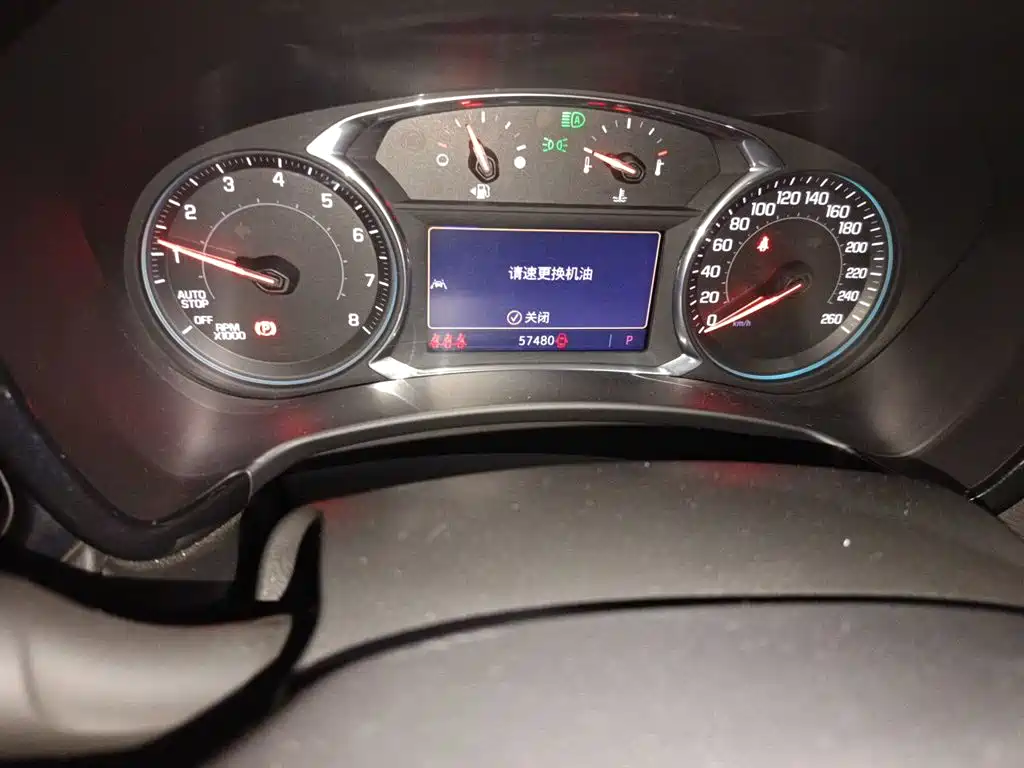 Chevrolet Equinox — миниатюра 8