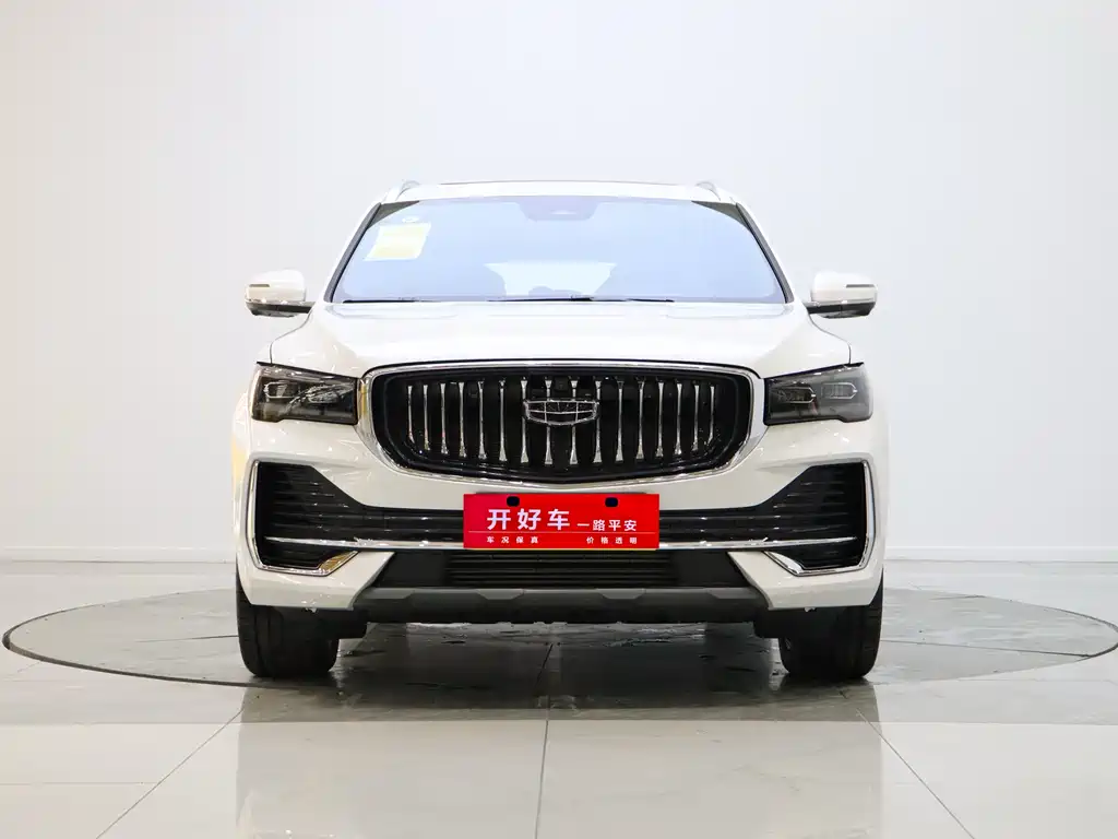 GEELY AUTOMOBILE XINGYUE L