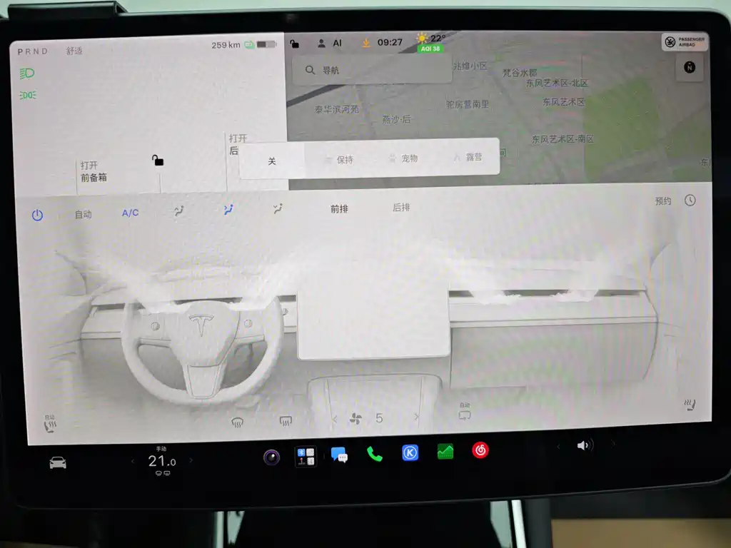 Tesla Model 3 — миниатюра 13