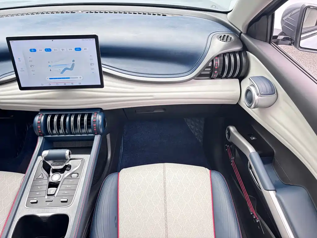 BYD Yuan Plus — миниатюра 16