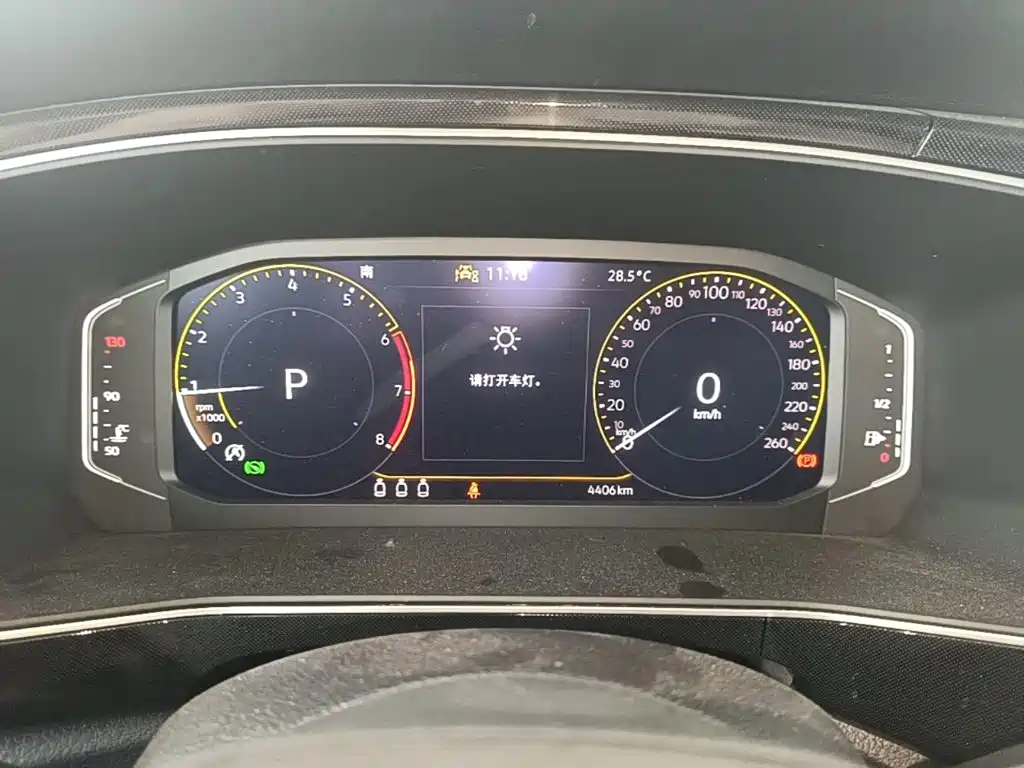 Volkswagen Tharu — миниатюра 12