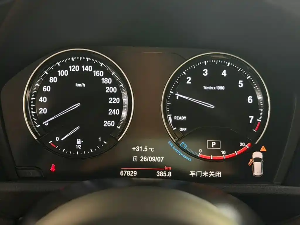 BMW X1 — миниатюра 2