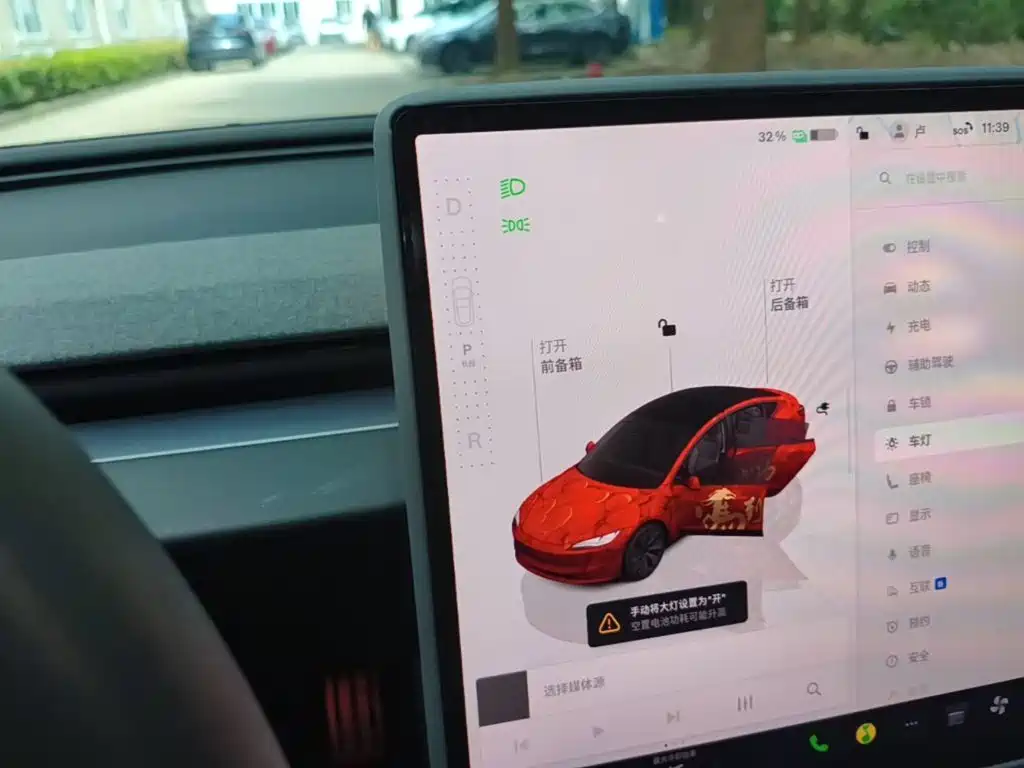 Tesla Model 3 — миниатюра 14