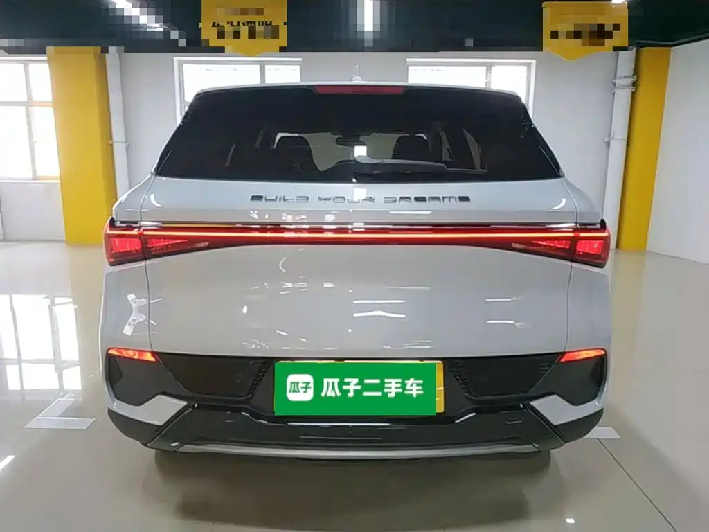 BYD Yuan Plus — миниатюра 6