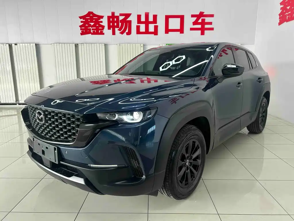 Mazda CX-50 Xingye 2024