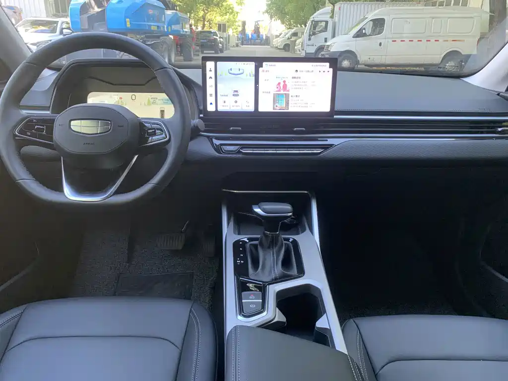Geely Emgrand — миниатюра 10