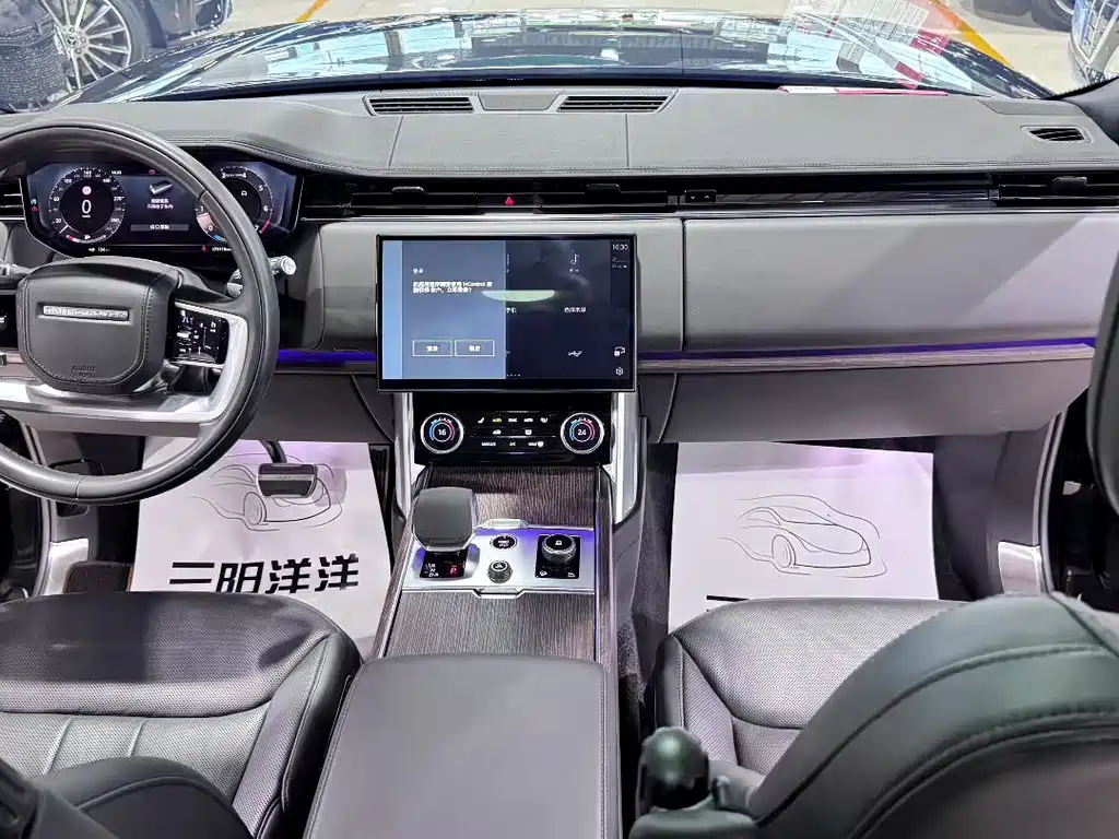 Land Rover Range Rover — миниатюра 4