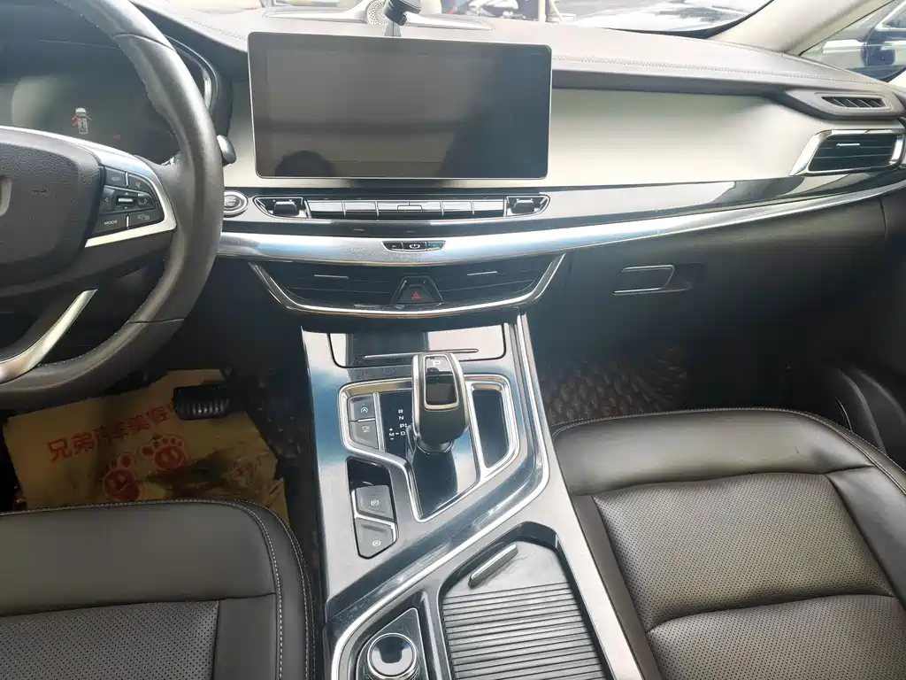 Geely Jia Ji — миниатюра 9