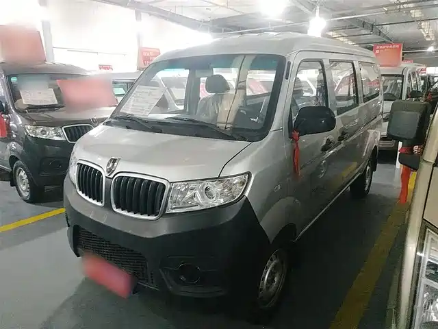 GOLD CUP LITTLE SEA LION X30