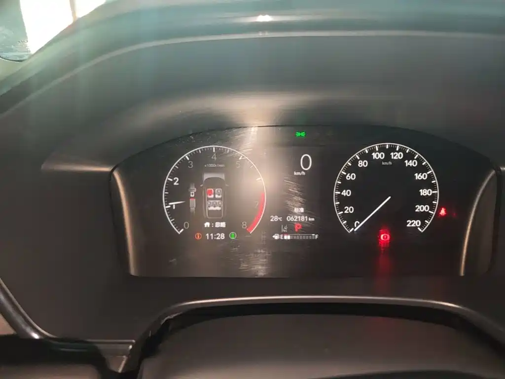 Honda CR-V — миниатюра 12
