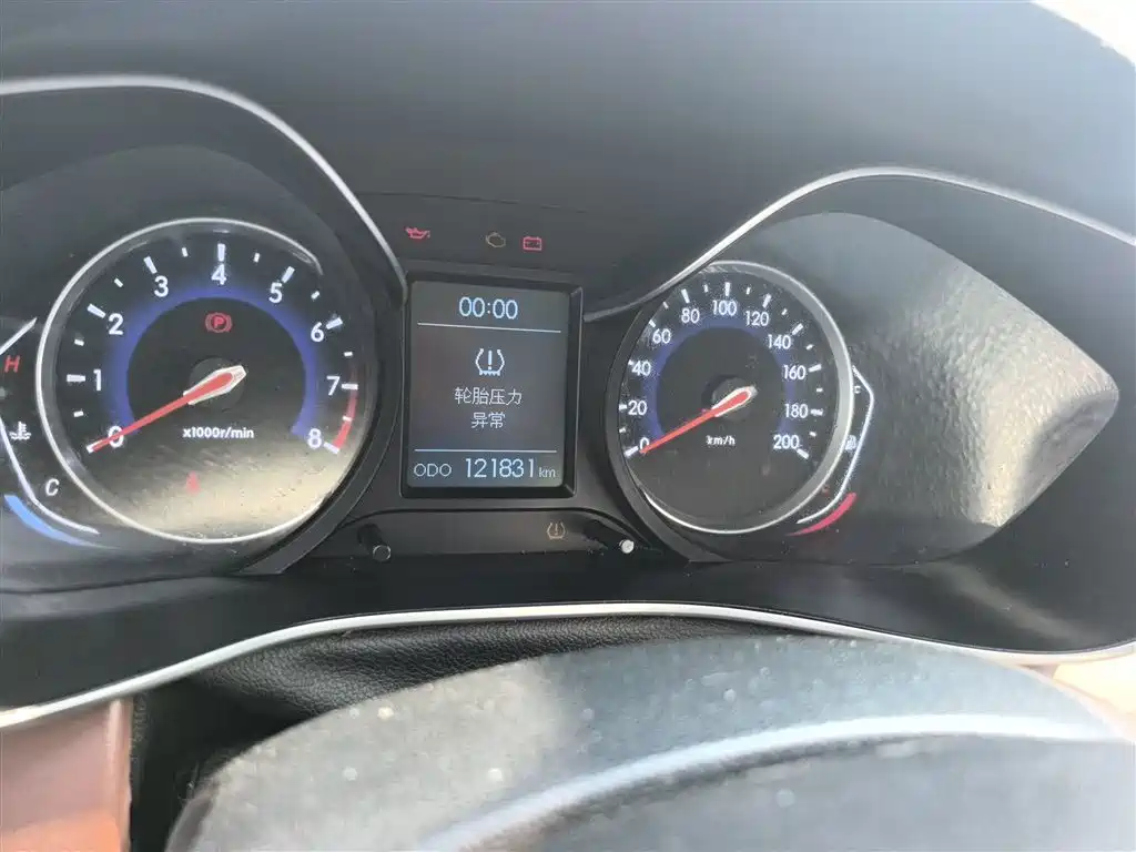 Changhe Changhe Q35 — миниатюра 12