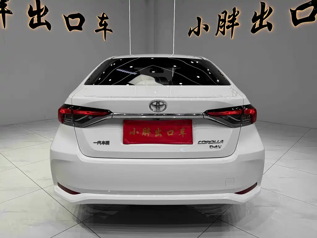 Toyota Corolla 2021 1.2T S-CVT Luxury