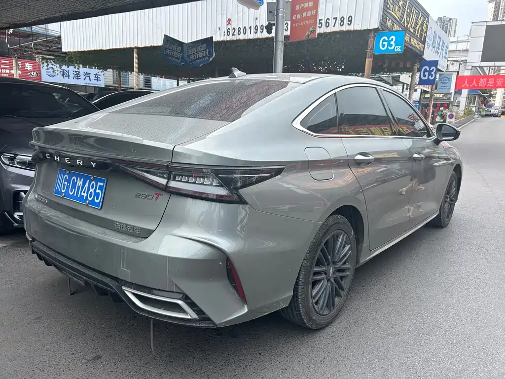 Chery Arrizo 8 — миниатюра 4