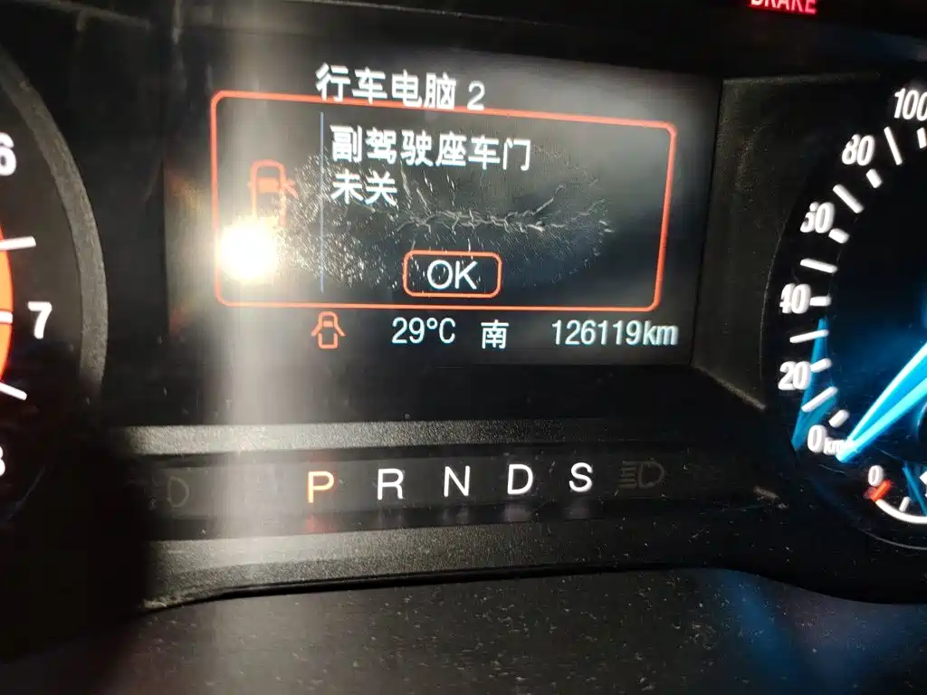 Ford Edge — миниатюра 8