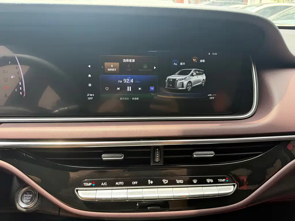 GAC Motor Trumpchi M6 — миниатюра 16