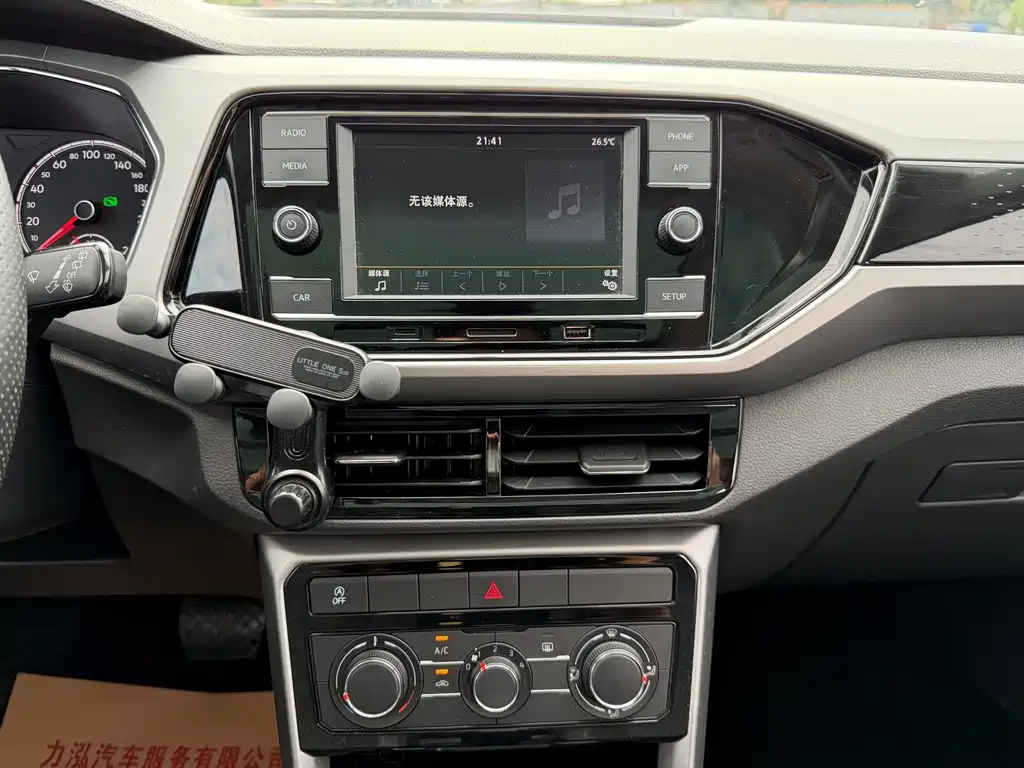Volkswagen T-Cross — миниатюра 12