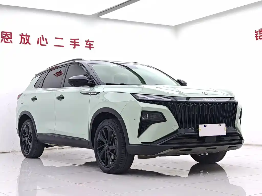 Aeolus Haoyue — миниатюра 3
