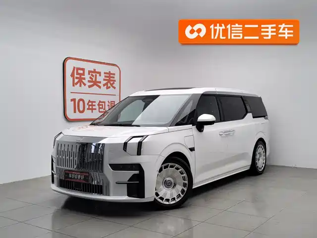 ZEEKR EXTREME KRYPTON 009