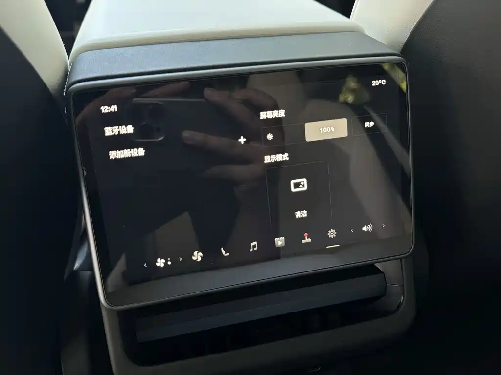Tesla Model 3 — миниатюра 22