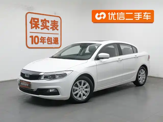 QOROS  3 2017