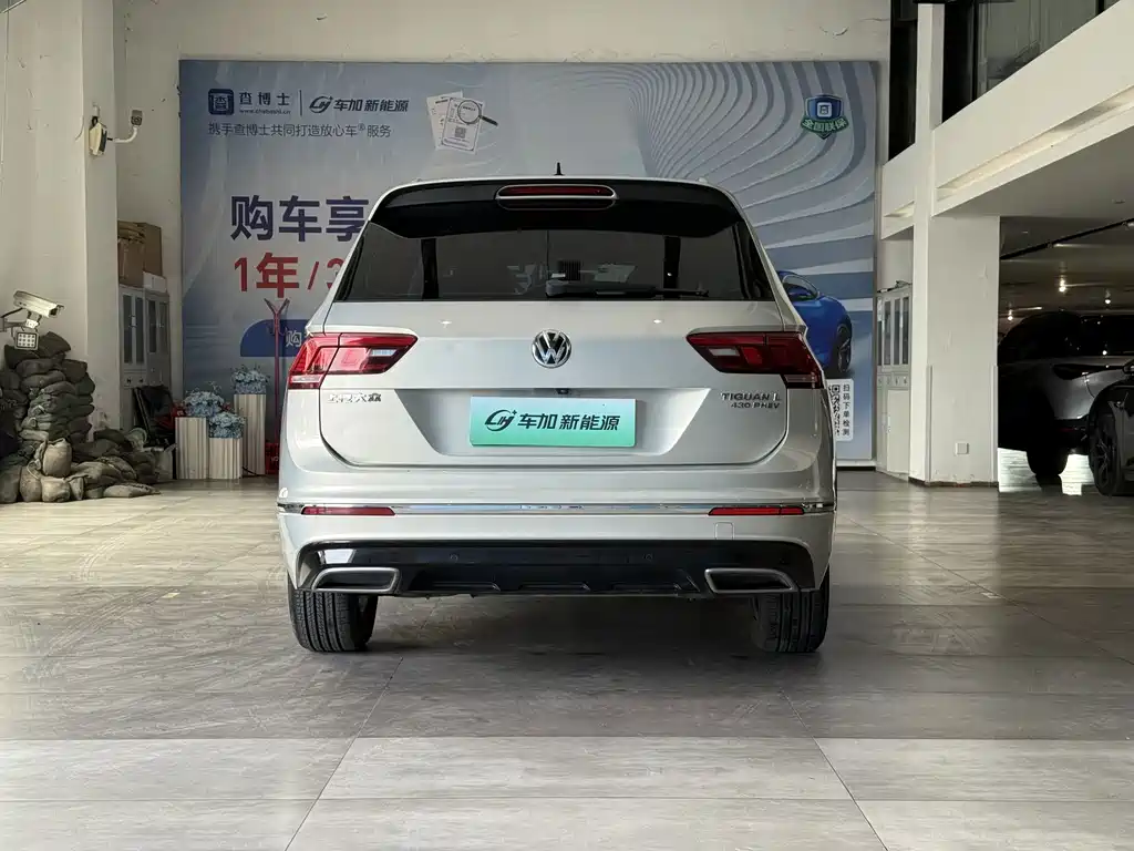 Volkswagen Tiguan L PHEV — миниатюра 8