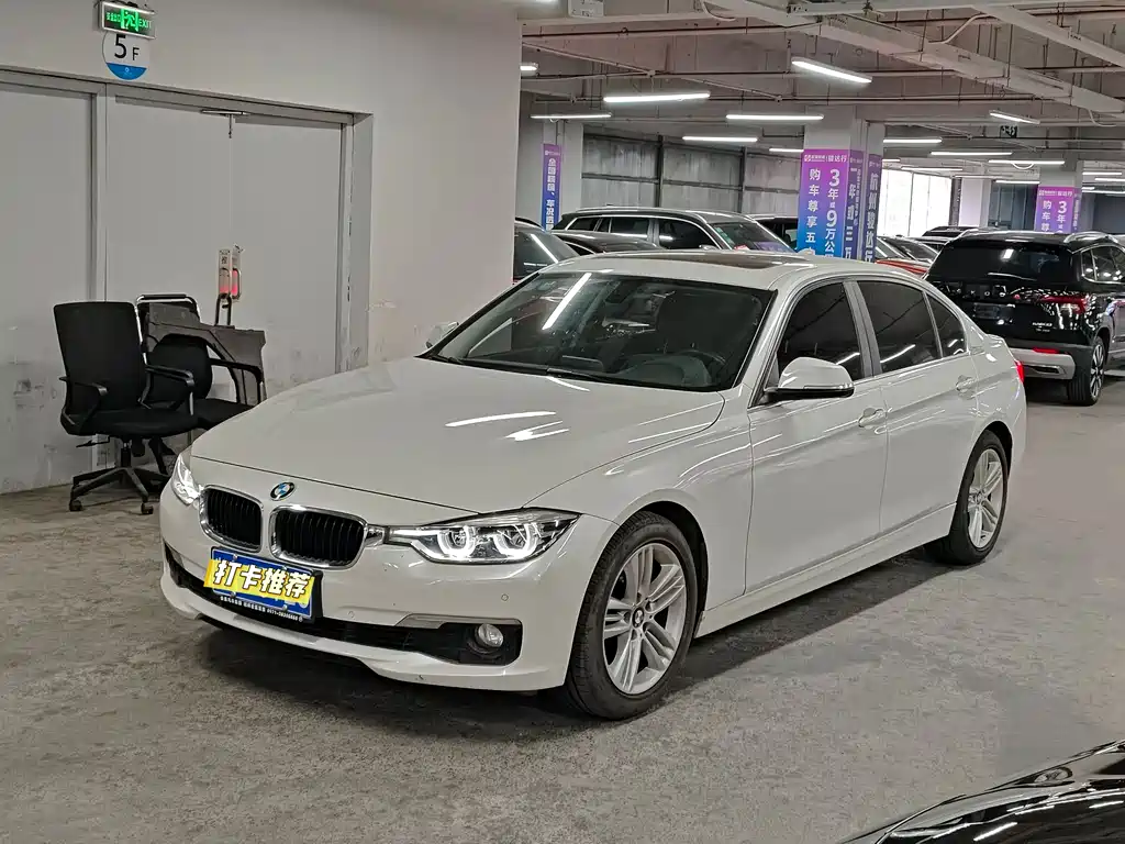 BMW 3 Series 2017