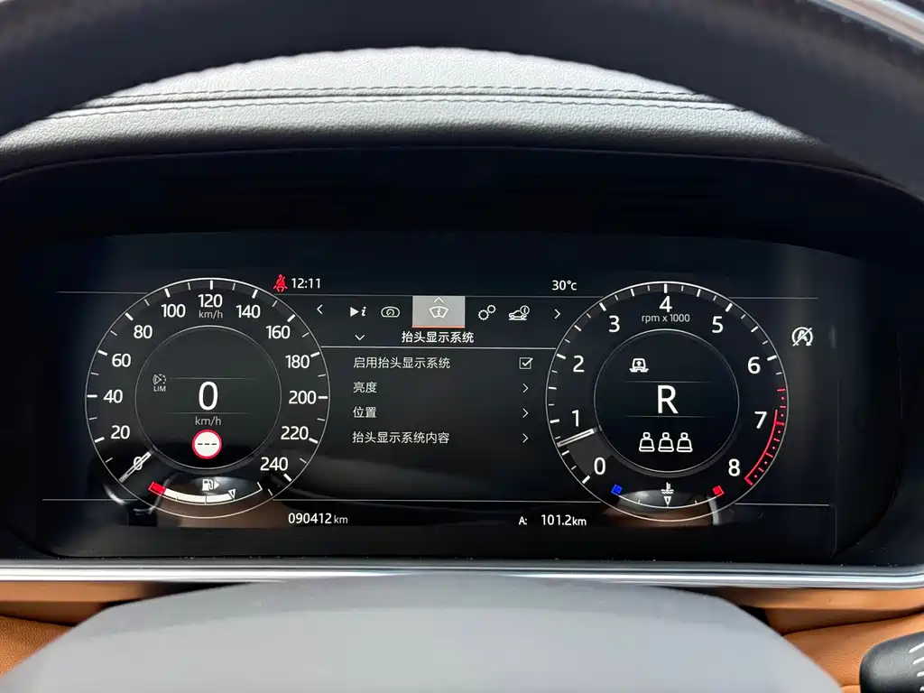 Land Rover Sport — миниатюра 6
