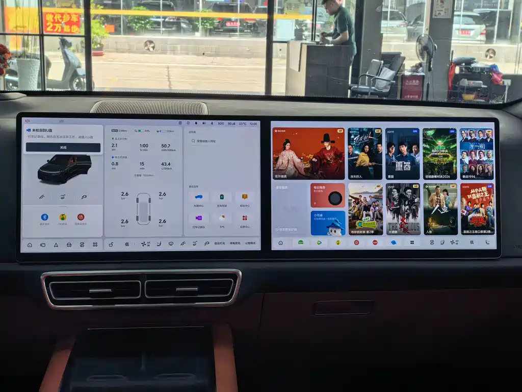 Li Auto Li L9 — миниатюра 13