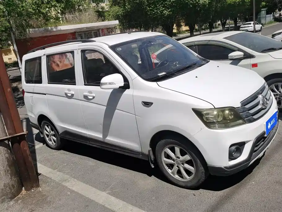 Купить Kaicheng Ono S