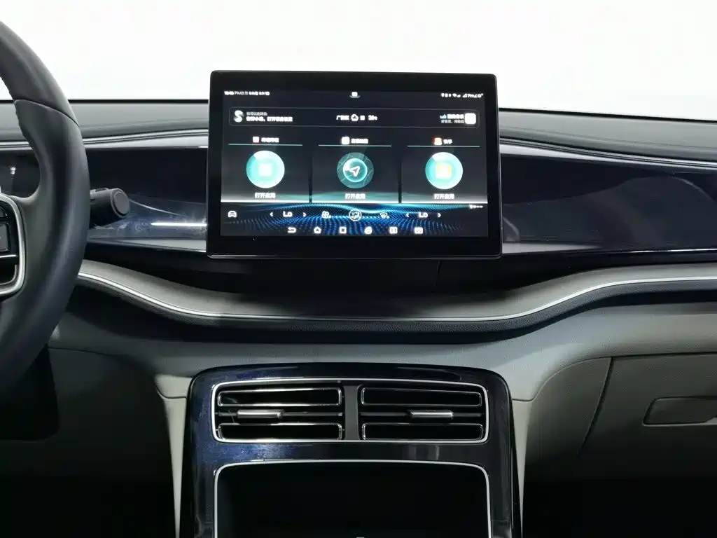 BYD Qin PLUS — миниатюра 12