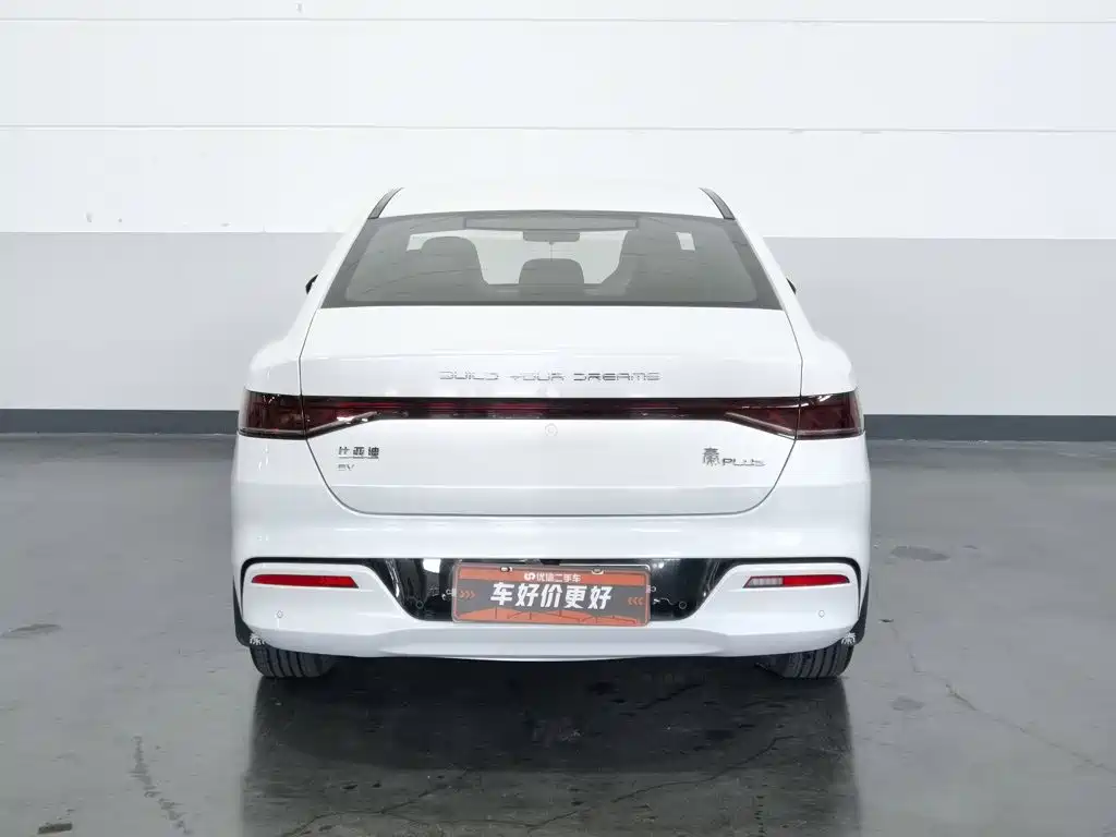 BYD Qin PLUS — миниатюра 4
