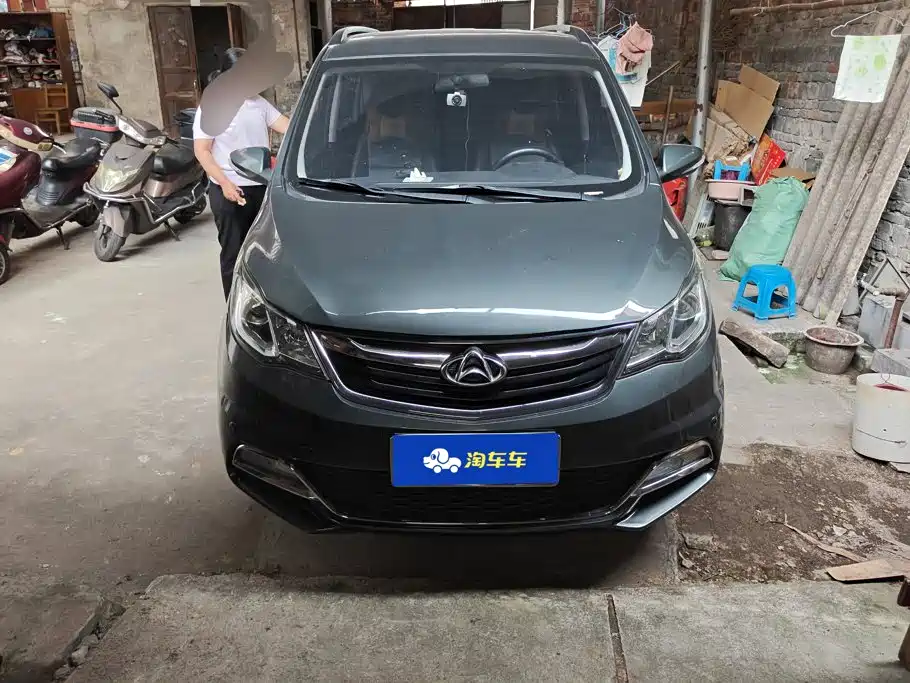 Kaicheng Oushang A600 — миниатюра 2