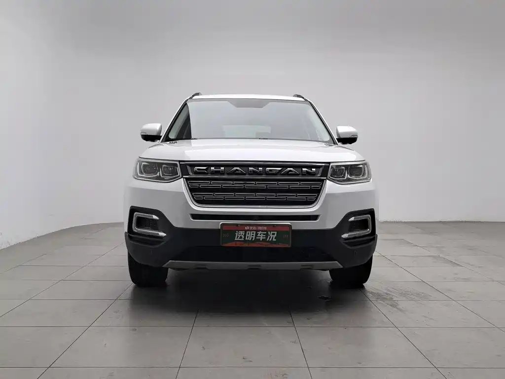 Changan CS95 — миниатюра 3