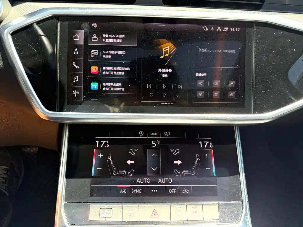 Audi A6L — миниатюра 11